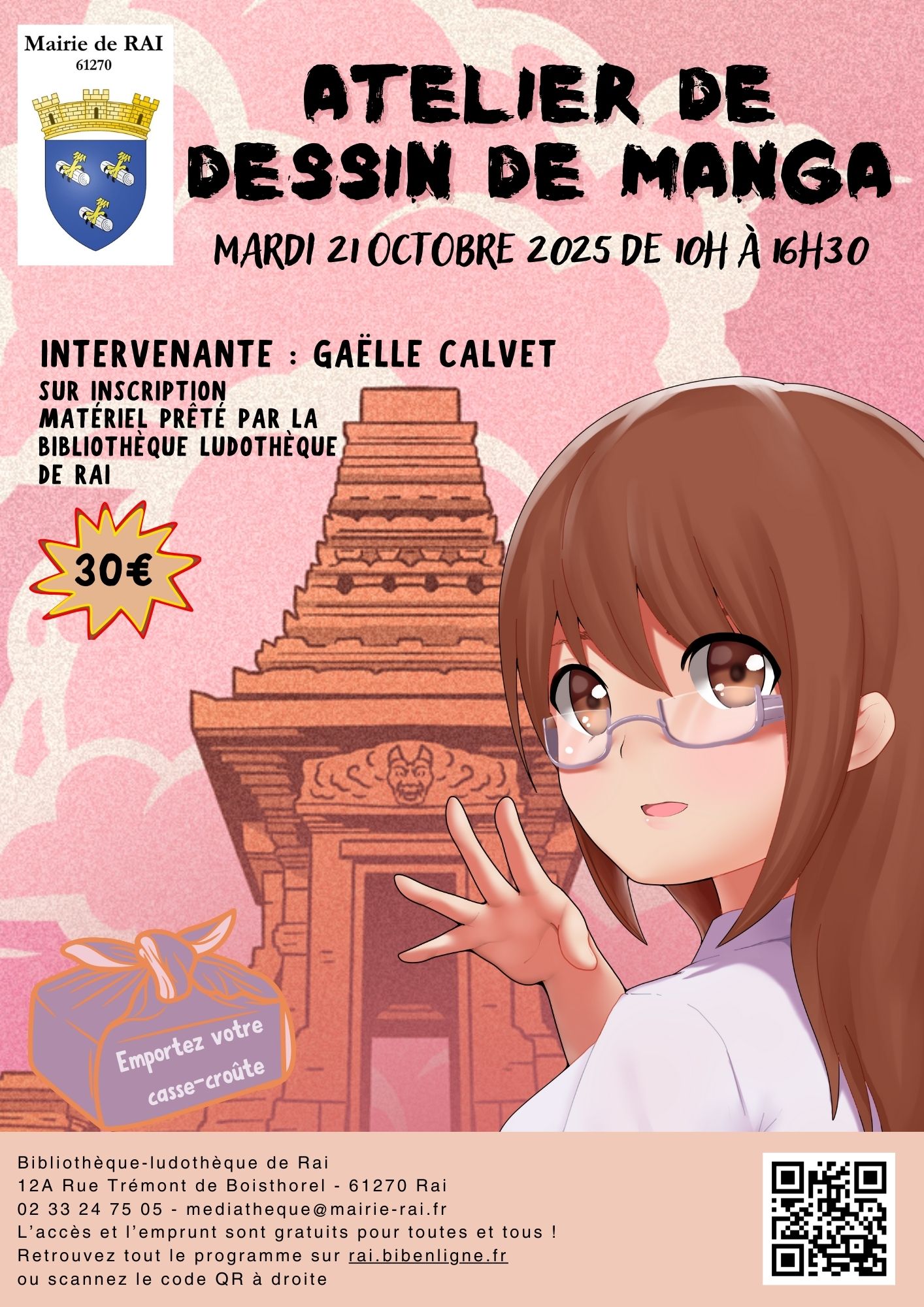 Atelier Manga